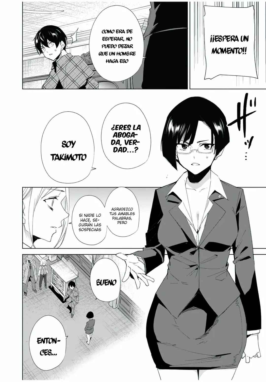 Destiny Lovers Chapter 129 - Page 3