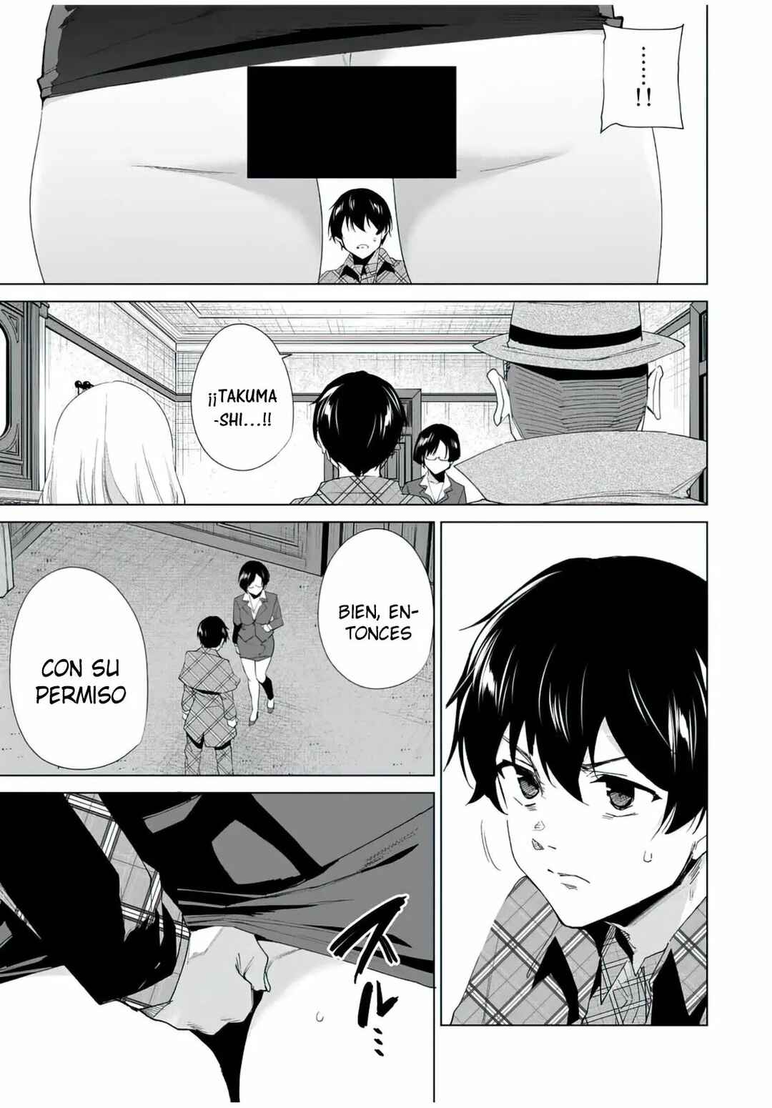 Destiny Lovers Chapter 129 - Page 6