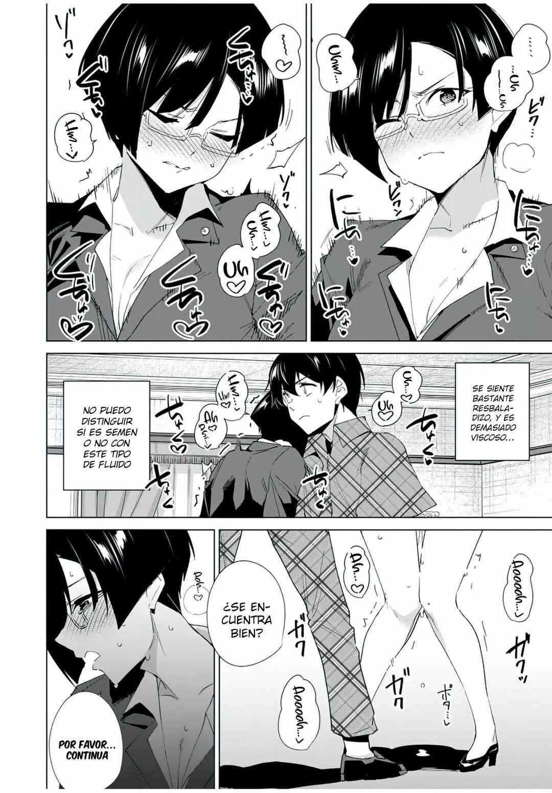 Destiny Lovers Chapter 129 - Page 7