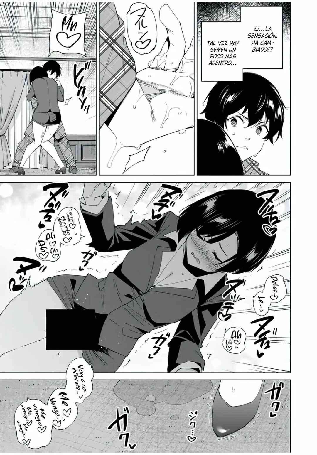 Destiny Lovers Chapter 129 - Page 8