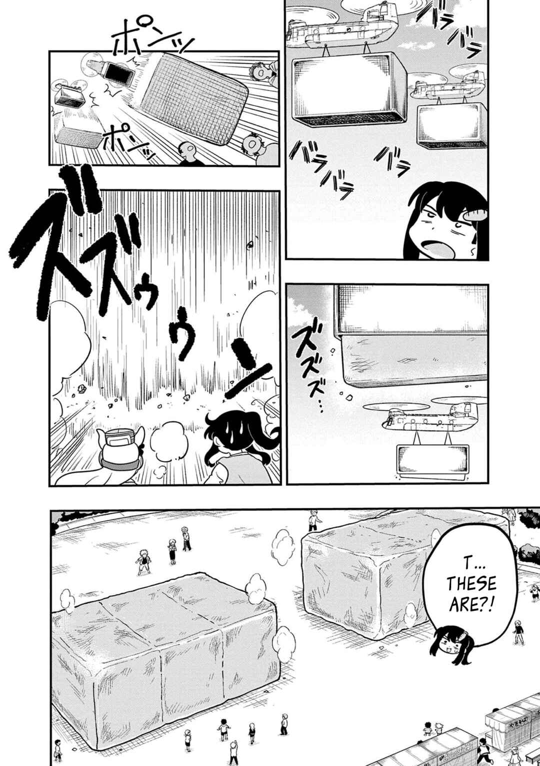 Umamusume - Pretty Derby PisuPisu☆SupiSupi - Golshi-chan Chapter 19 - Page 6