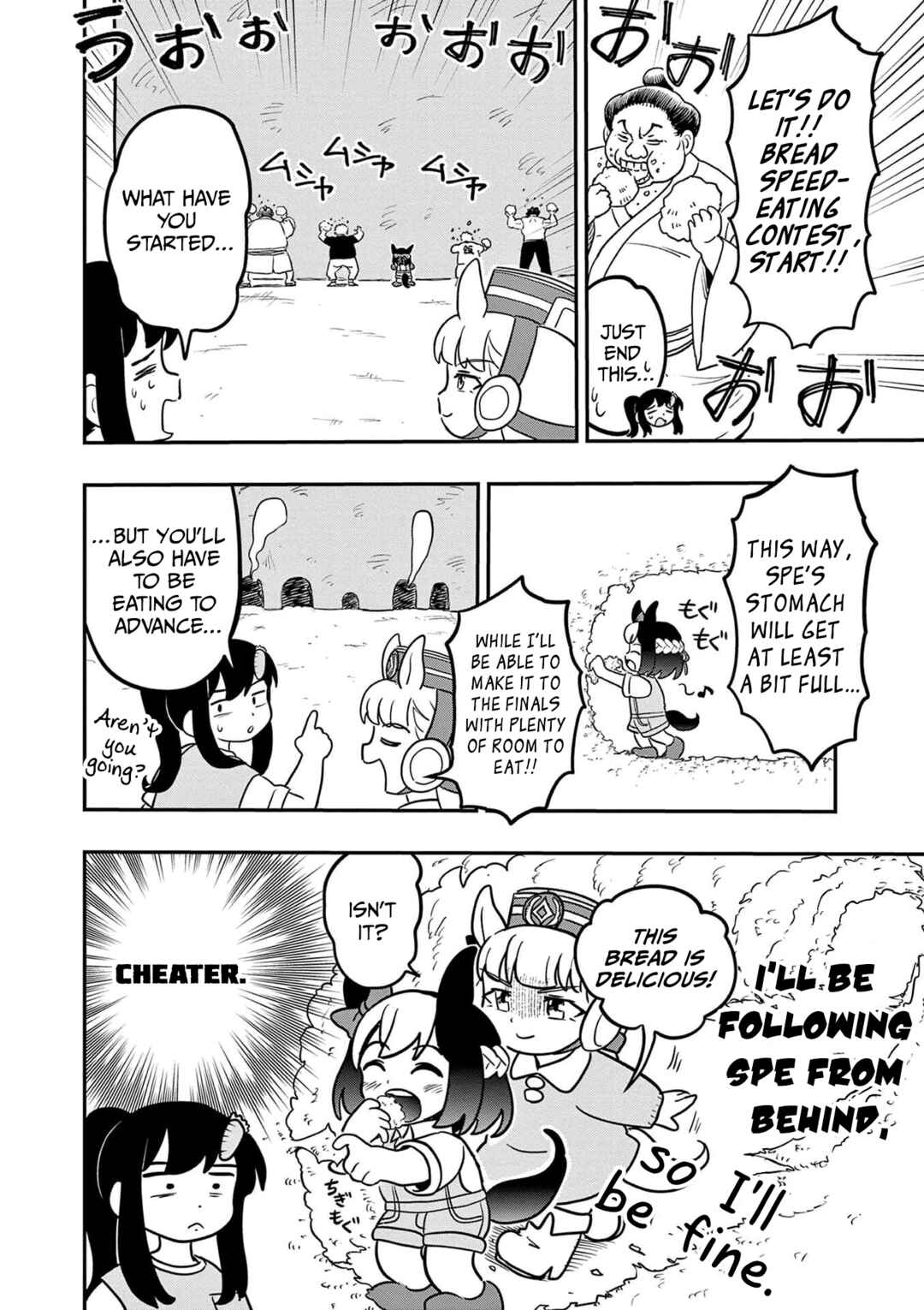 Umamusume - Pretty Derby PisuPisu☆SupiSupi - Golshi-chan Chapter 19 - Page 8