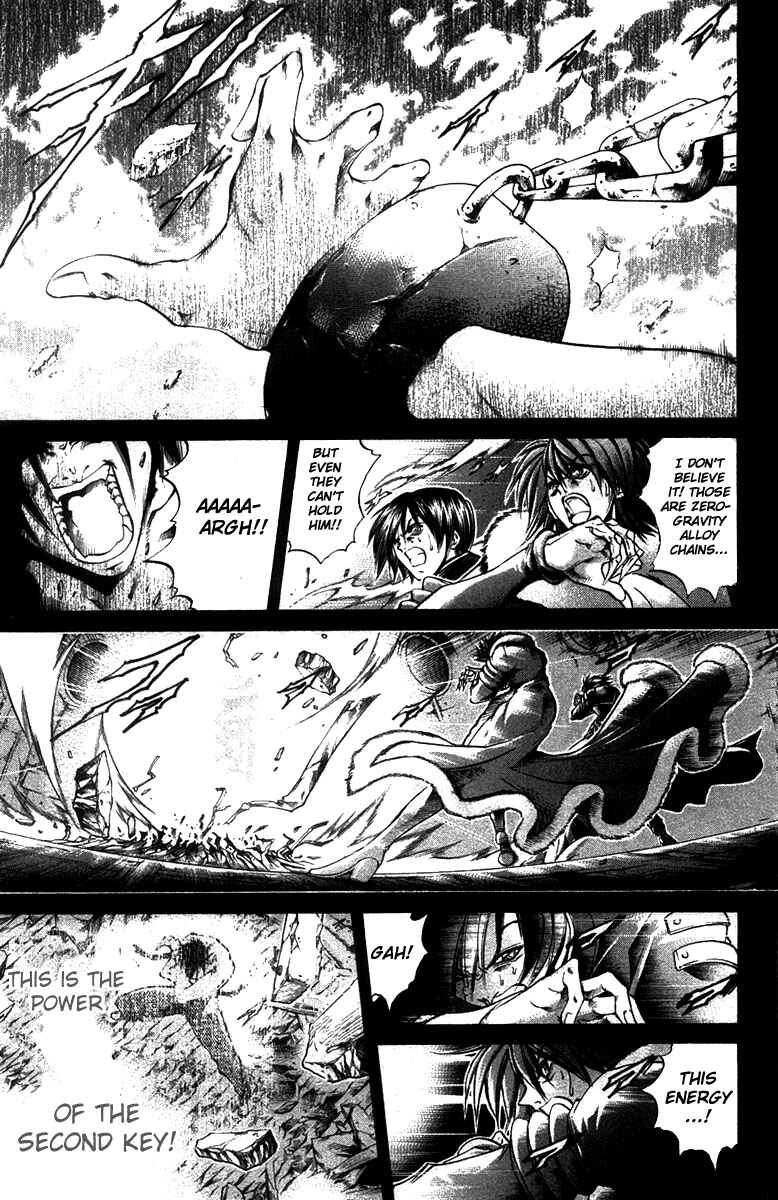 GetBackers Chapter 271 - Page 1
