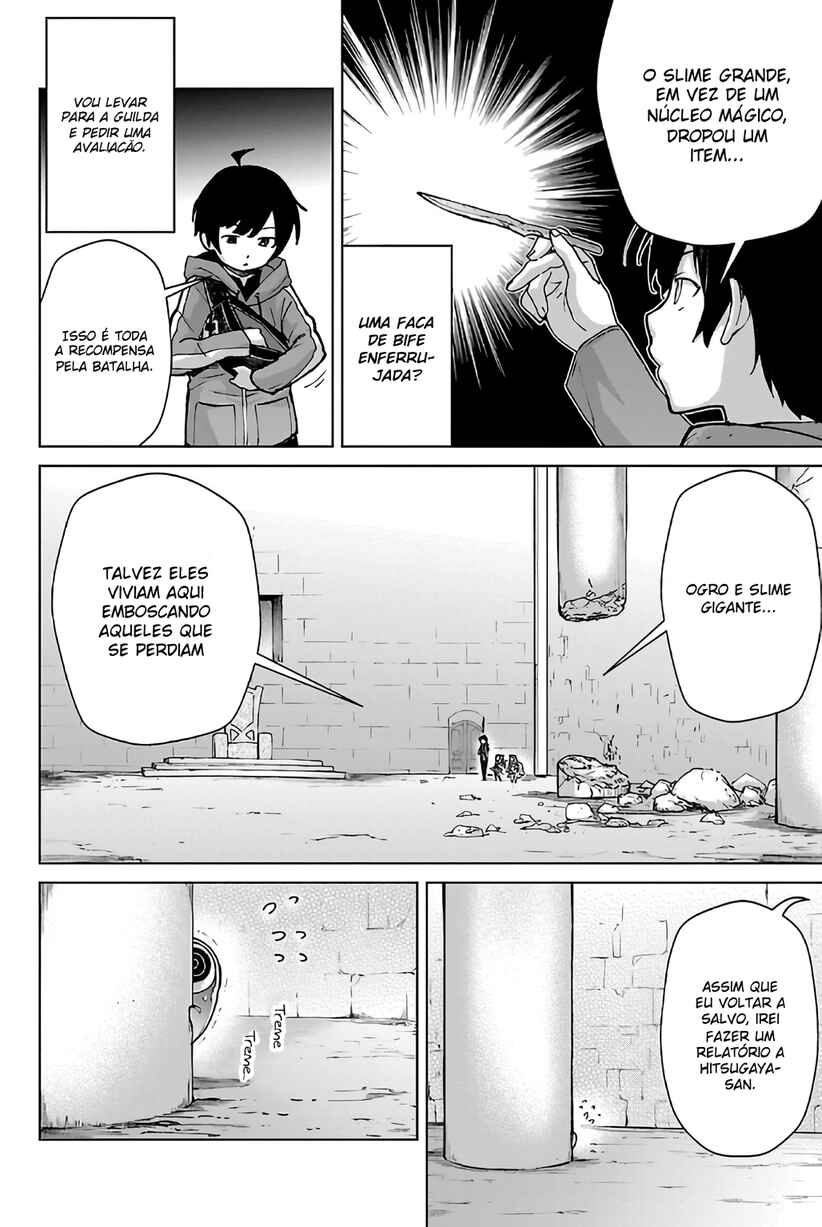 Mob kara Hajimaru Tansaku Eiyuutan Chapter 31 - Page 11