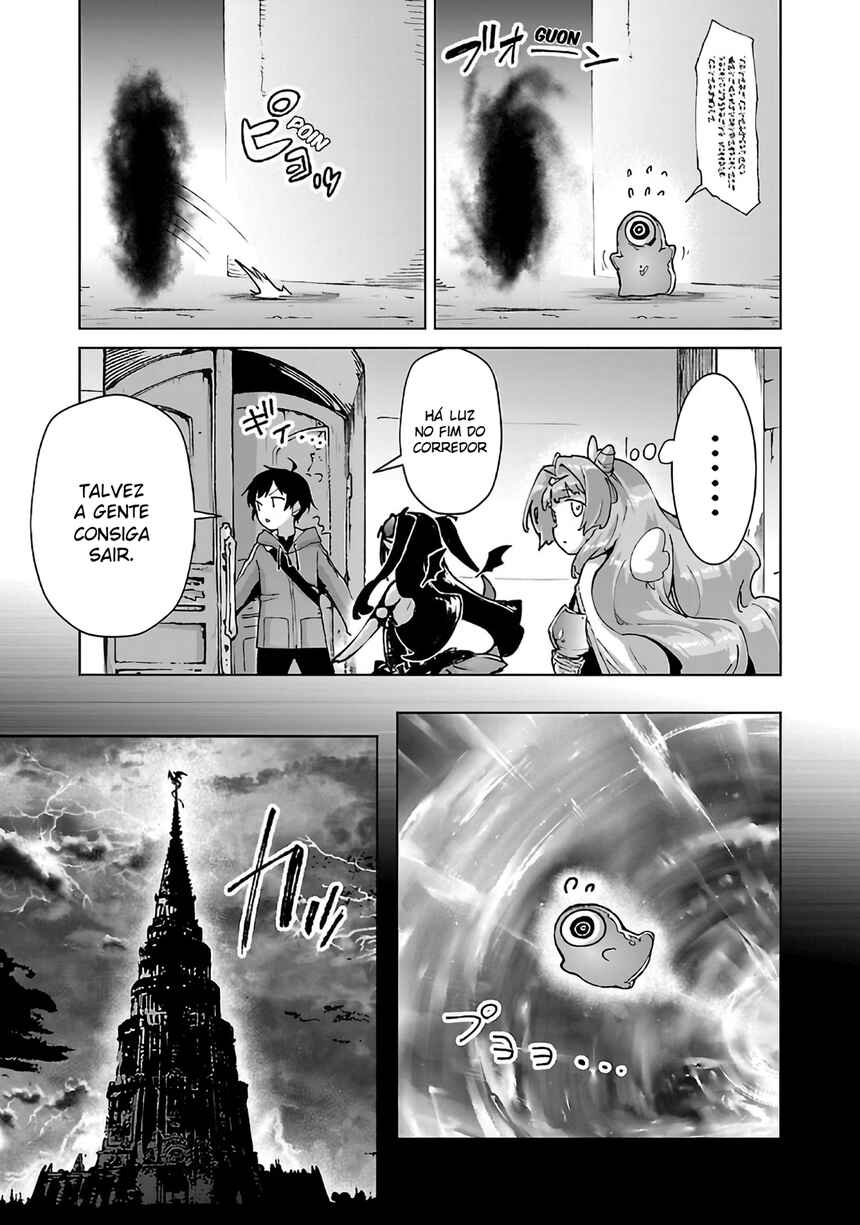 Mob kara Hajimaru Tansaku Eiyuutan Chapter 31 - Page 12