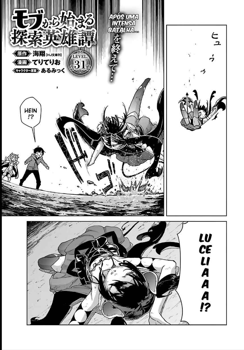 Mob kara Hajimaru Tansaku Eiyuutan Chapter 31 - Page 2