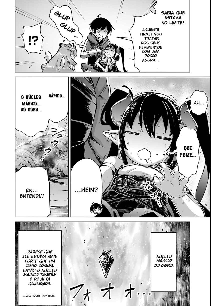 Mob kara Hajimaru Tansaku Eiyuutan Chapter 31 - Page 3