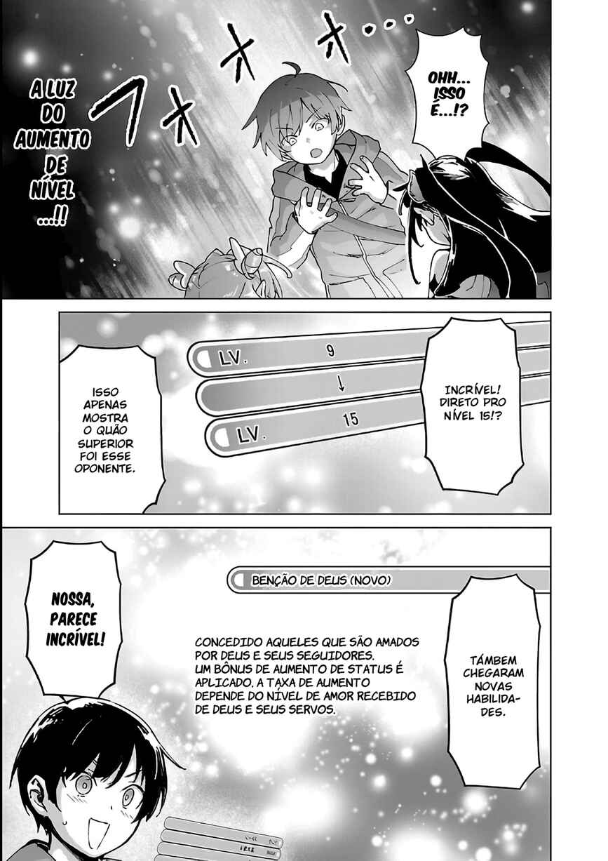 Mob kara Hajimaru Tansaku Eiyuutan Chapter 31 - Page 6