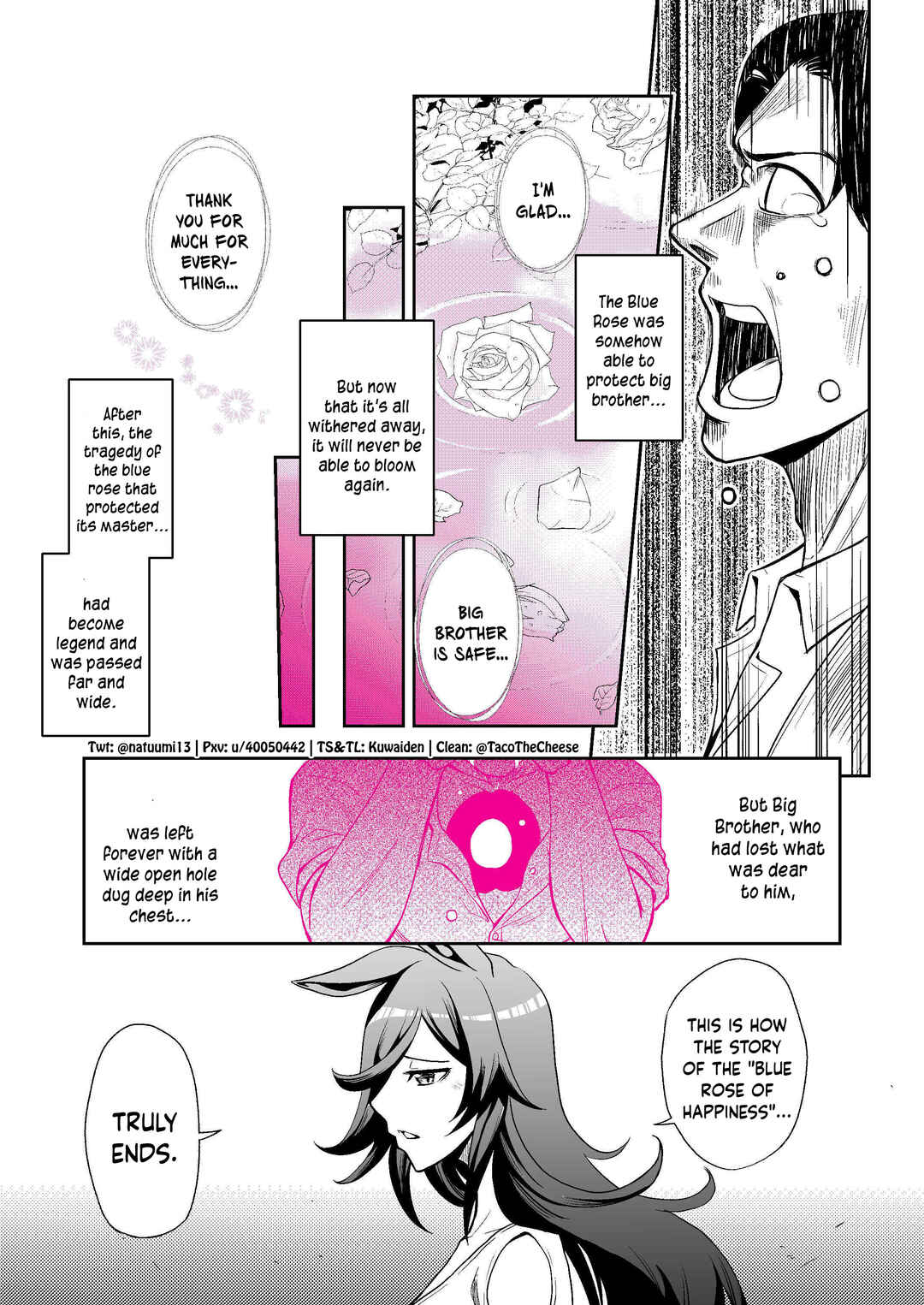 Uma Musume Pretty Derby - A Story where a Mysterious Picture Book Uma Musume Author Calls Out to Me (Doujinshi) Chapter 12 - Page 4