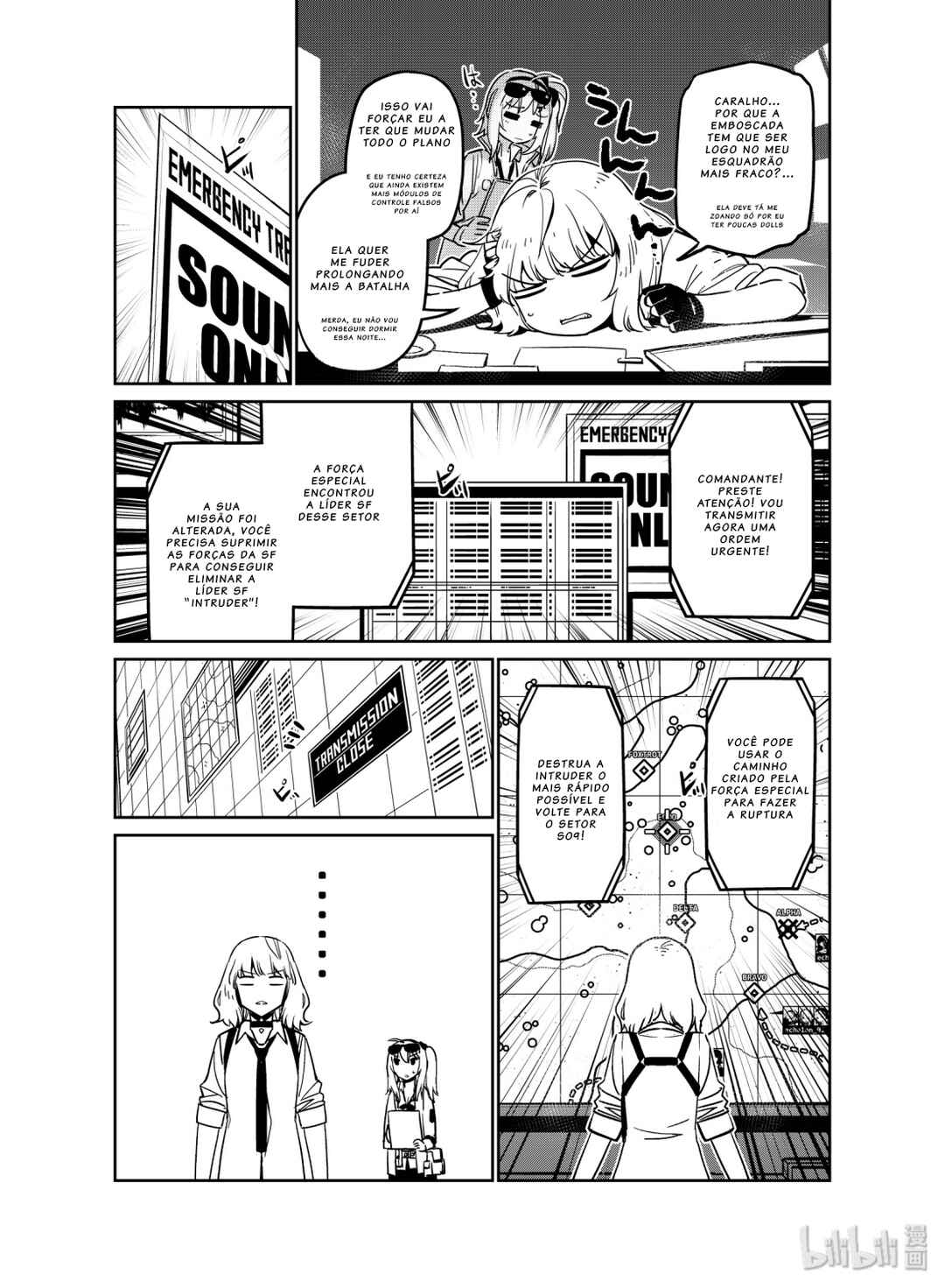 Girls' Frontline Chapter 10 - Page 13