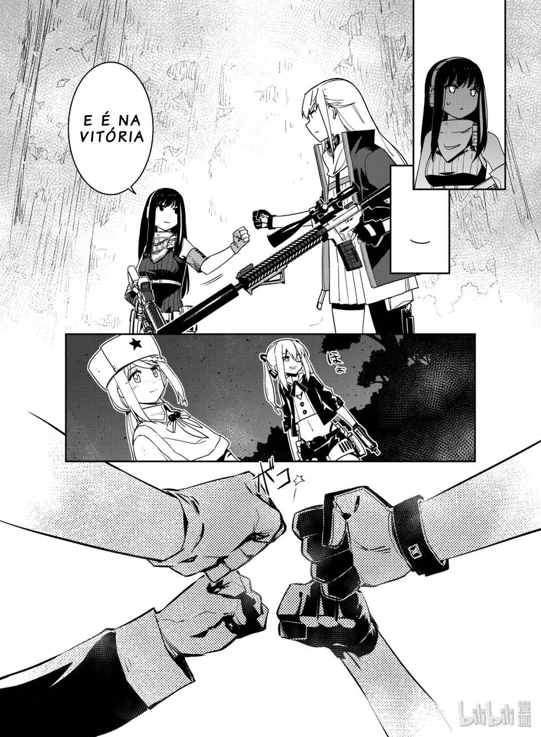 Girls' Frontline Chapter 10 - Page 16