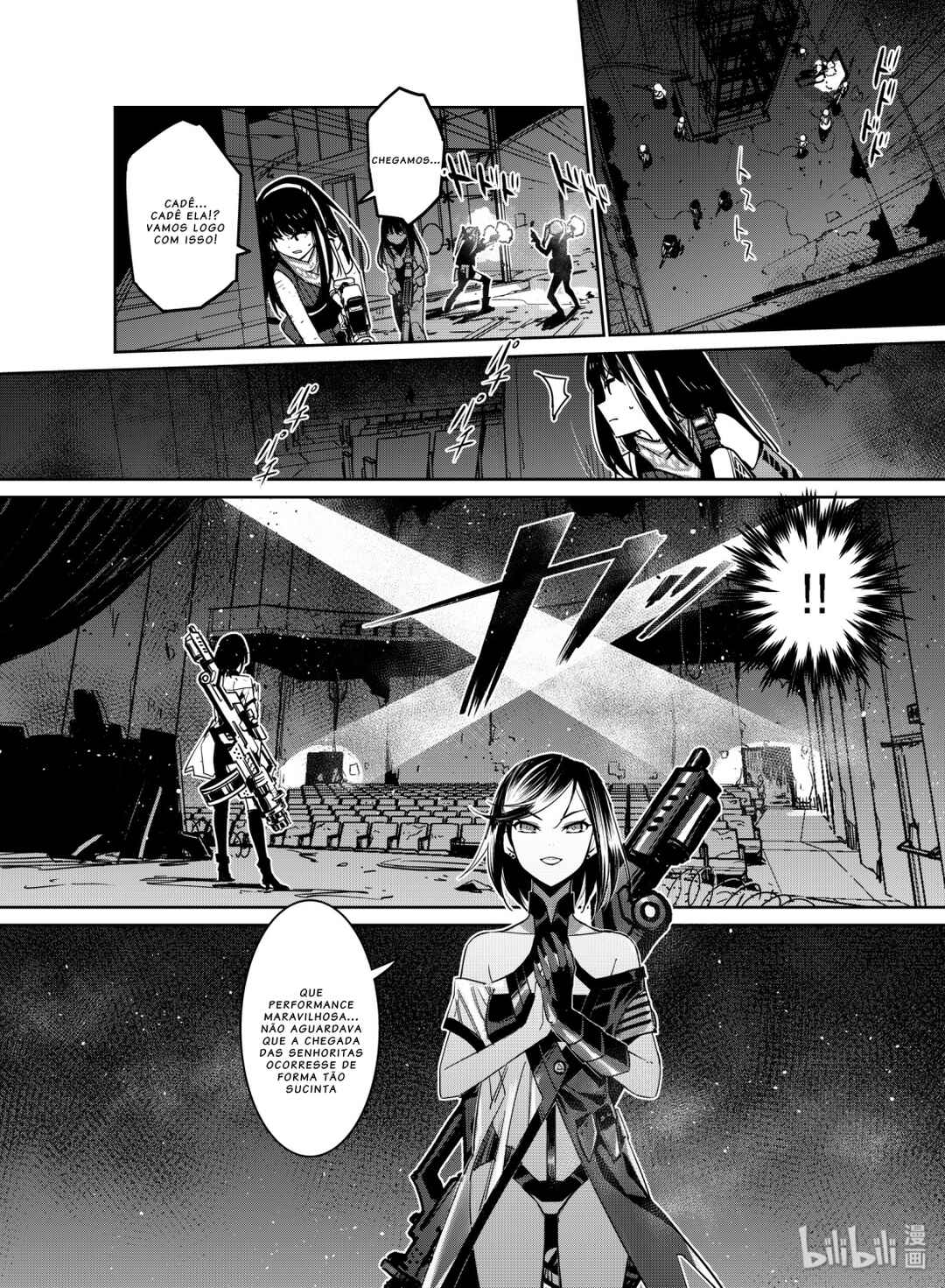 Girls' Frontline Chapter 10 - Page 20