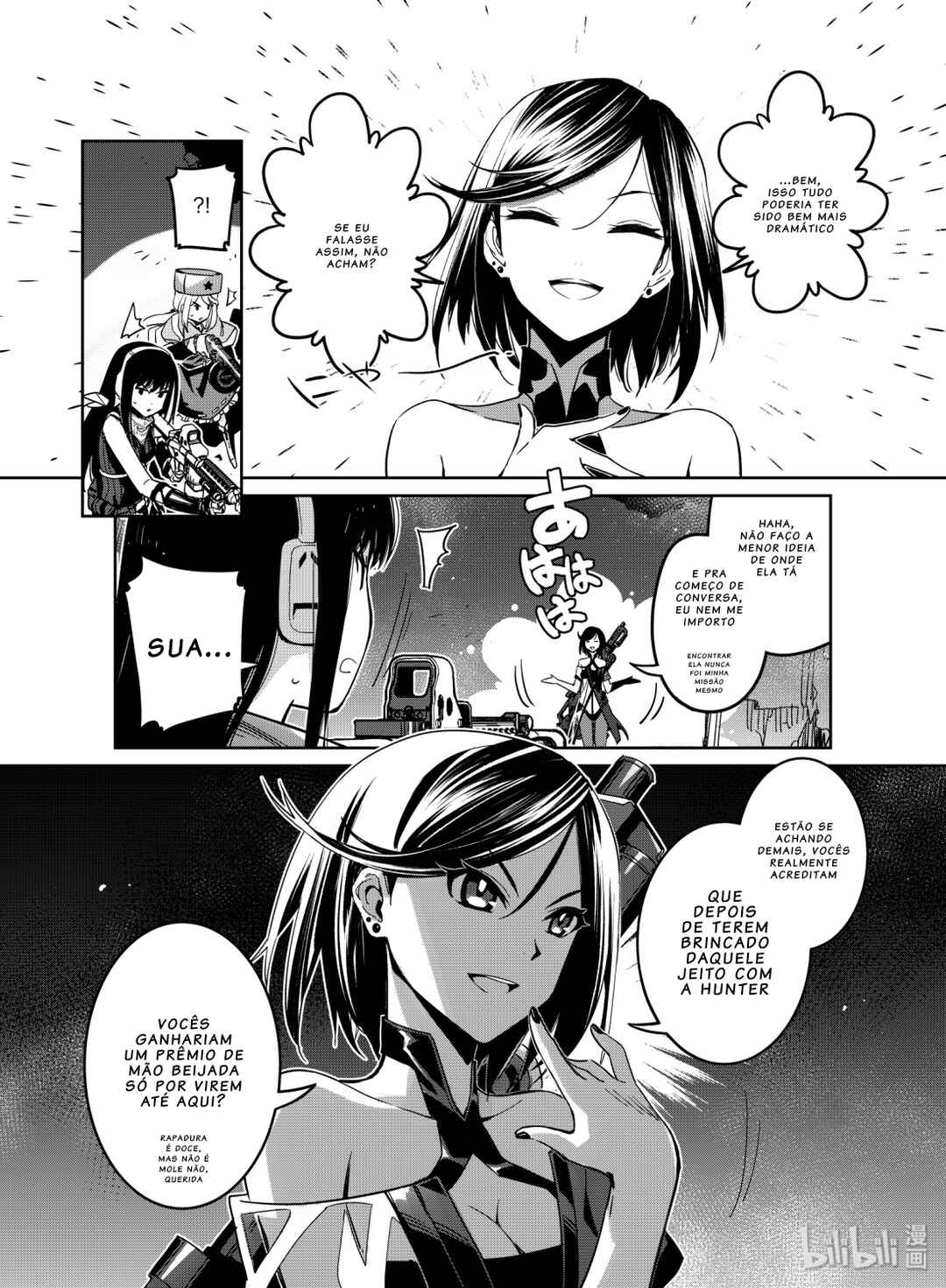 Girls' Frontline Chapter 10 - Page 22