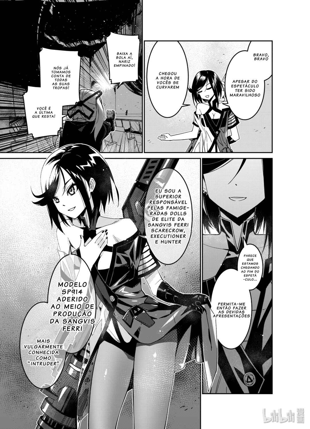 Girls' Frontline Chapter 10 - Page 23