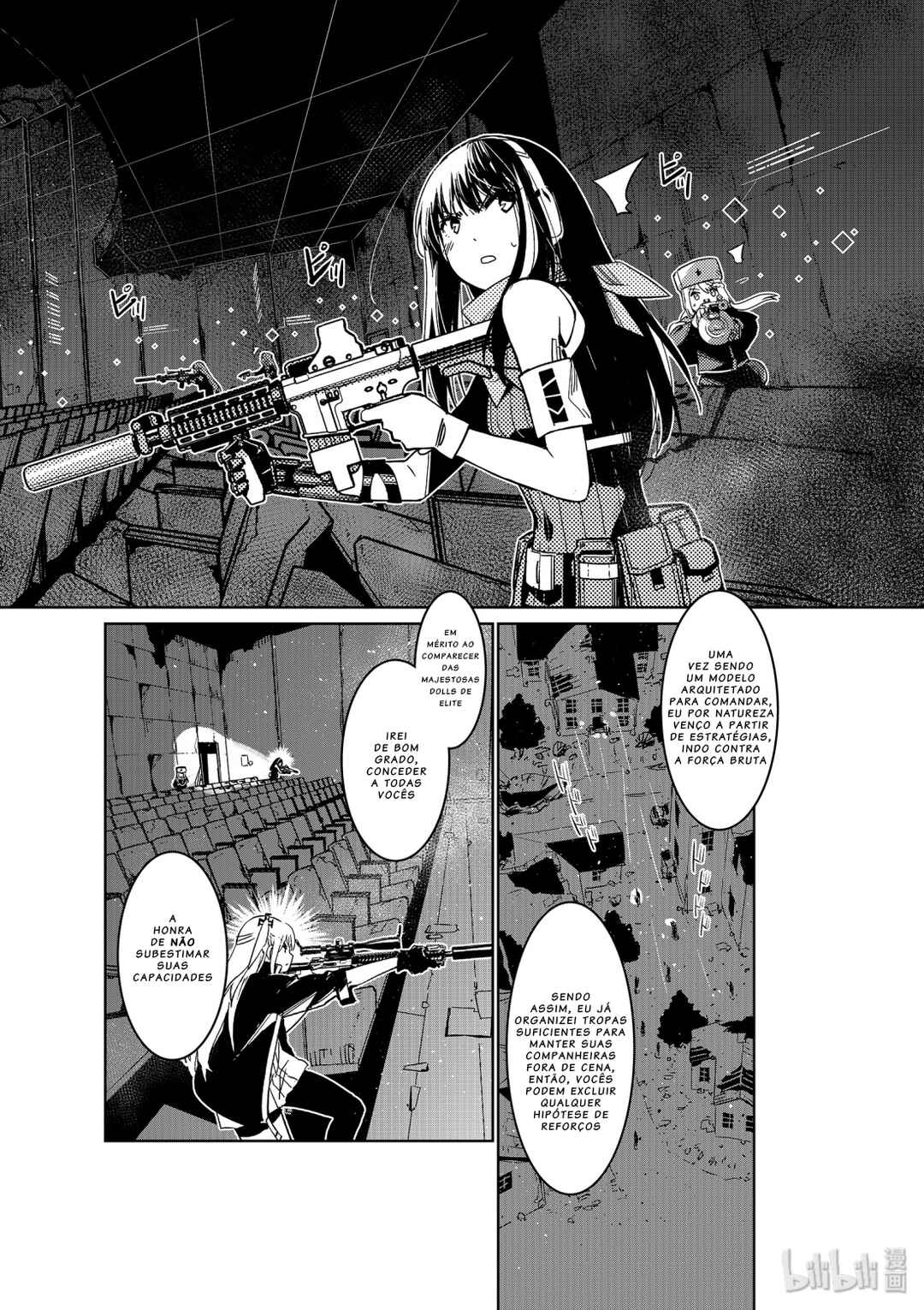 Girls' Frontline Chapter 10 - Page 24