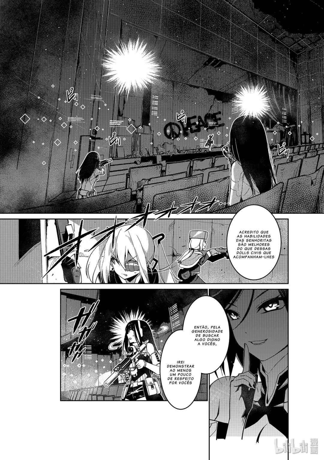 Girls' Frontline Chapter 10 - Page 25