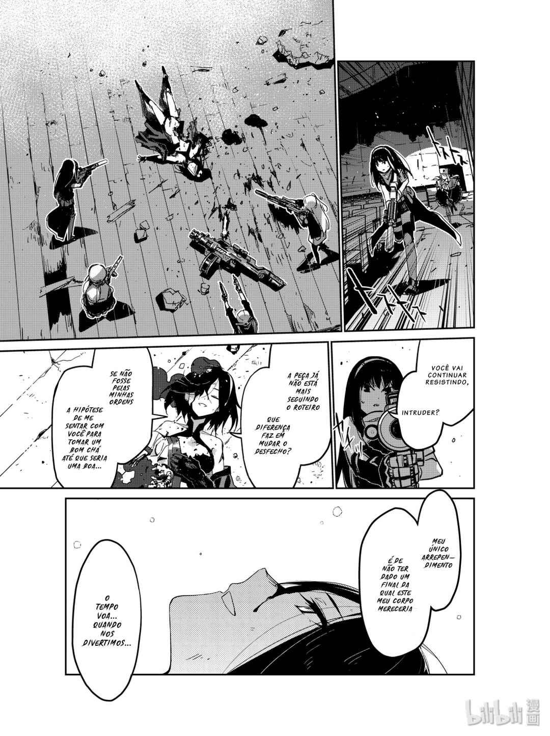 Girls' Frontline Chapter 10 - Page 31
