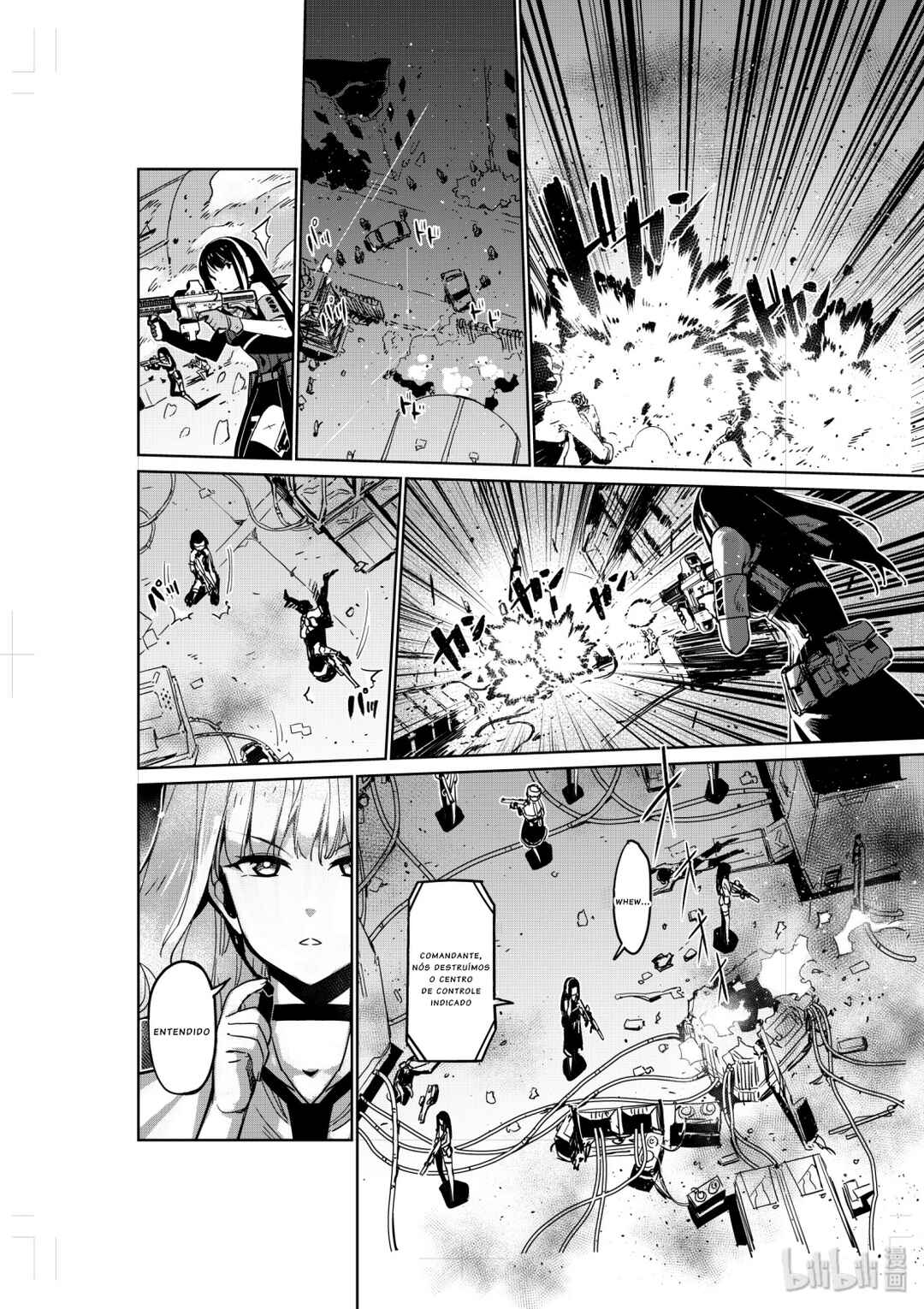 Girls' Frontline Chapter 10 - Page 4