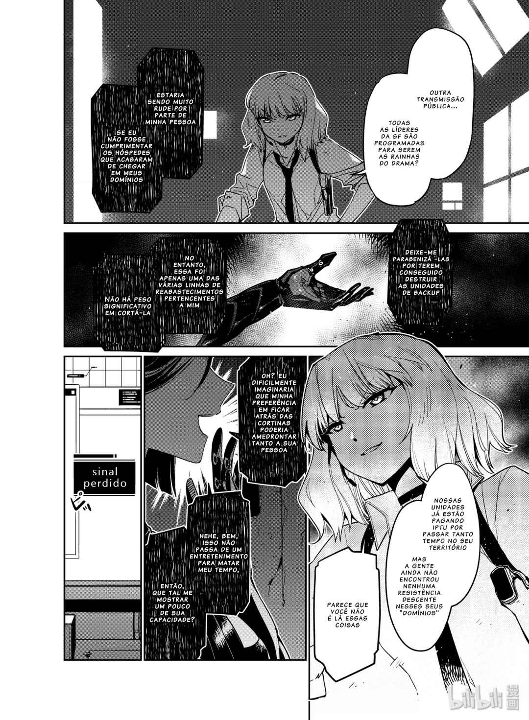 Girls' Frontline Chapter 10 - Page 6