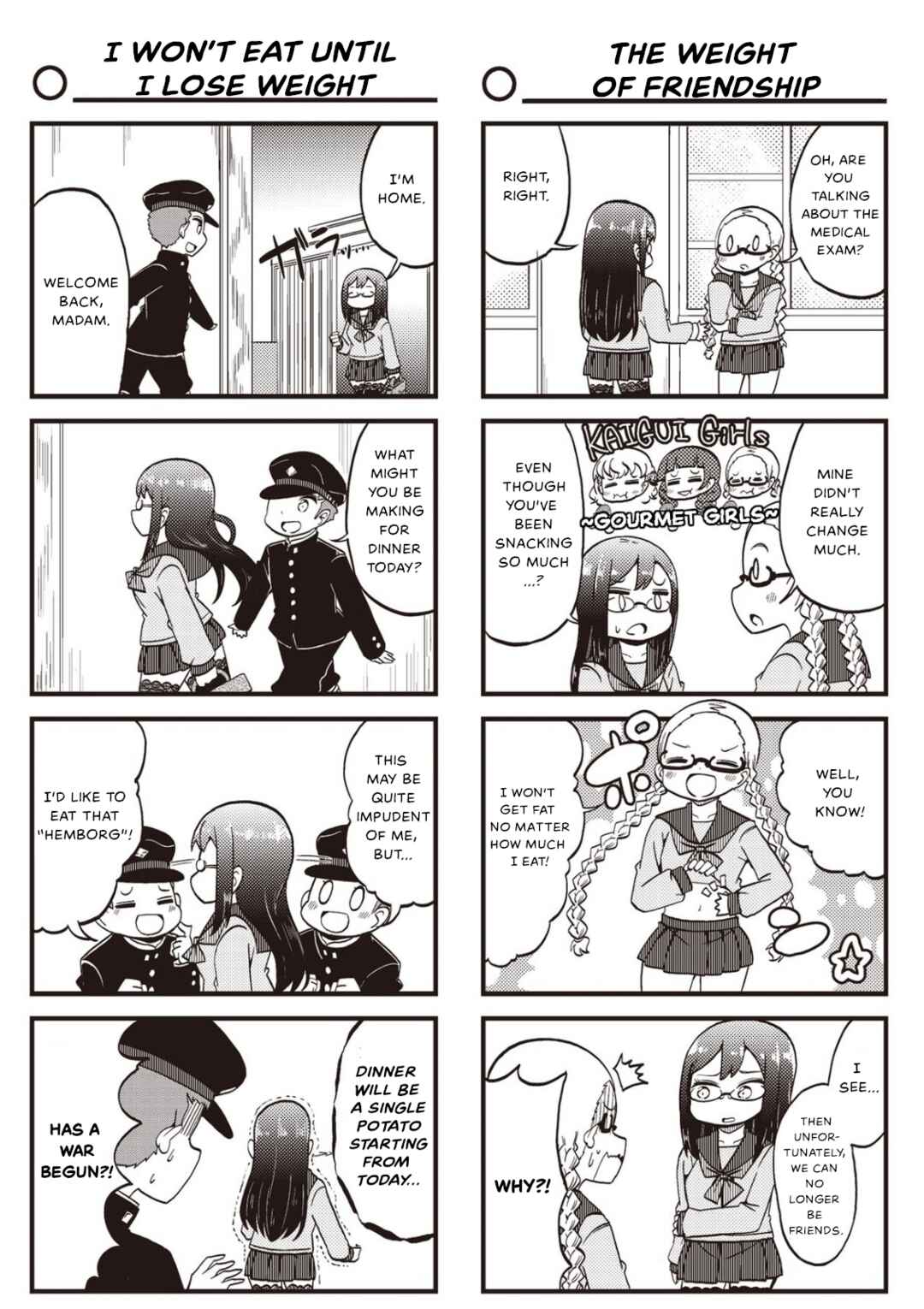 Yonkoma 13 Kihei Bouei-ken!! ~Kochira Sector X~ Chapter 13 - Page 3