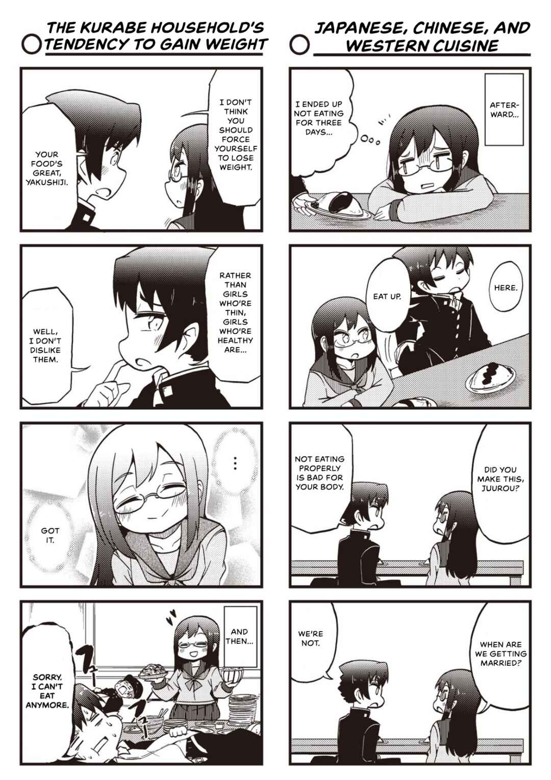 Yonkoma 13 Kihei Bouei-ken!! ~Kochira Sector X~ Chapter 13 - Page 8