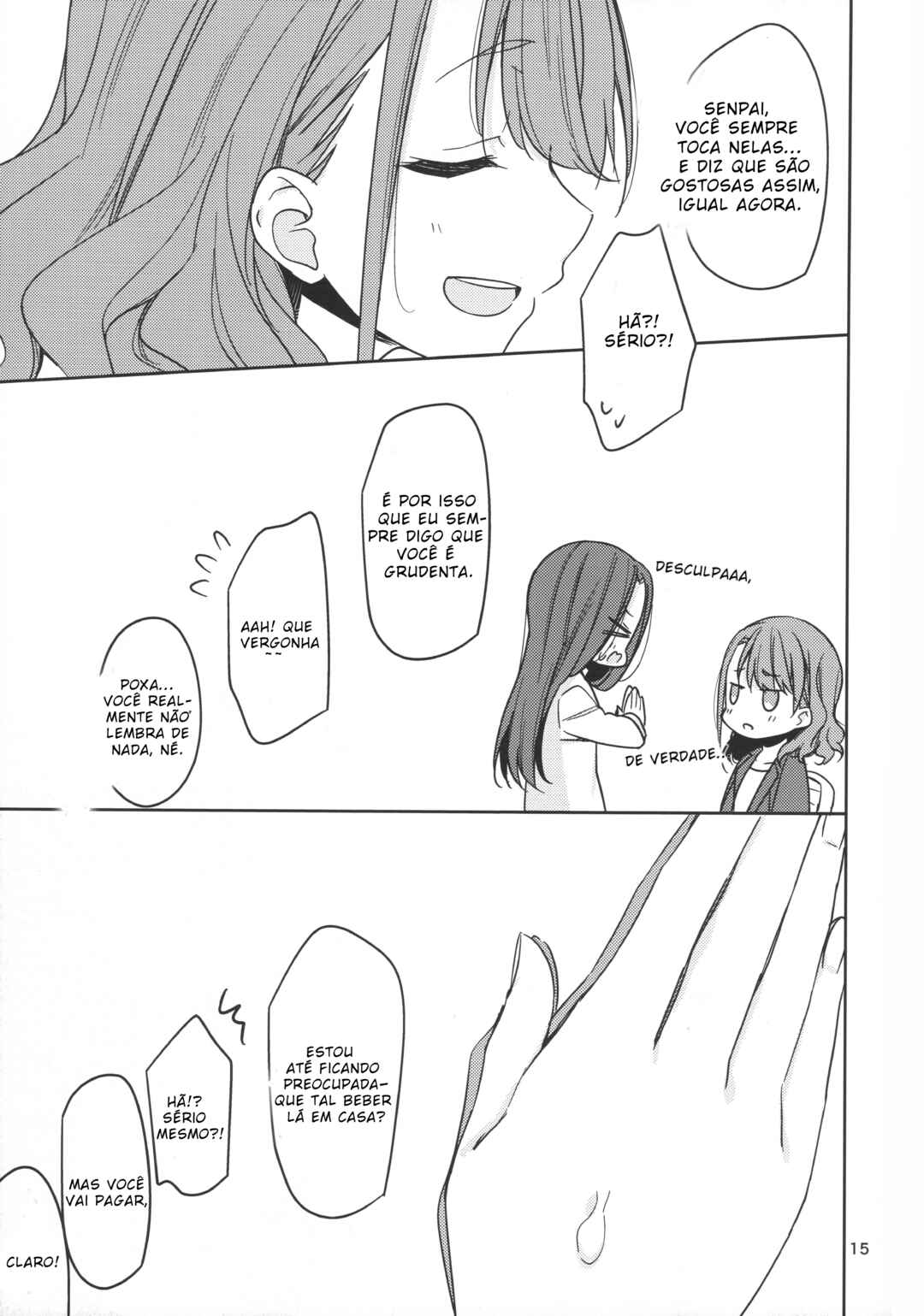 Watashi no Te ga Suki na Hito Chapter ? - Page 16