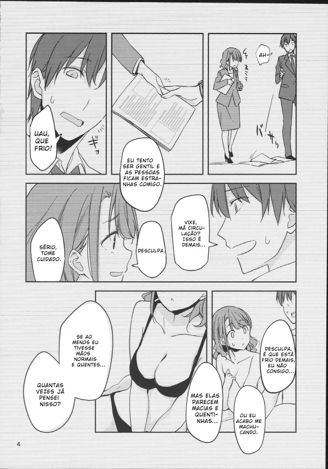 Watashi no Te ga Suki na Hito Chapter ? - Page 5