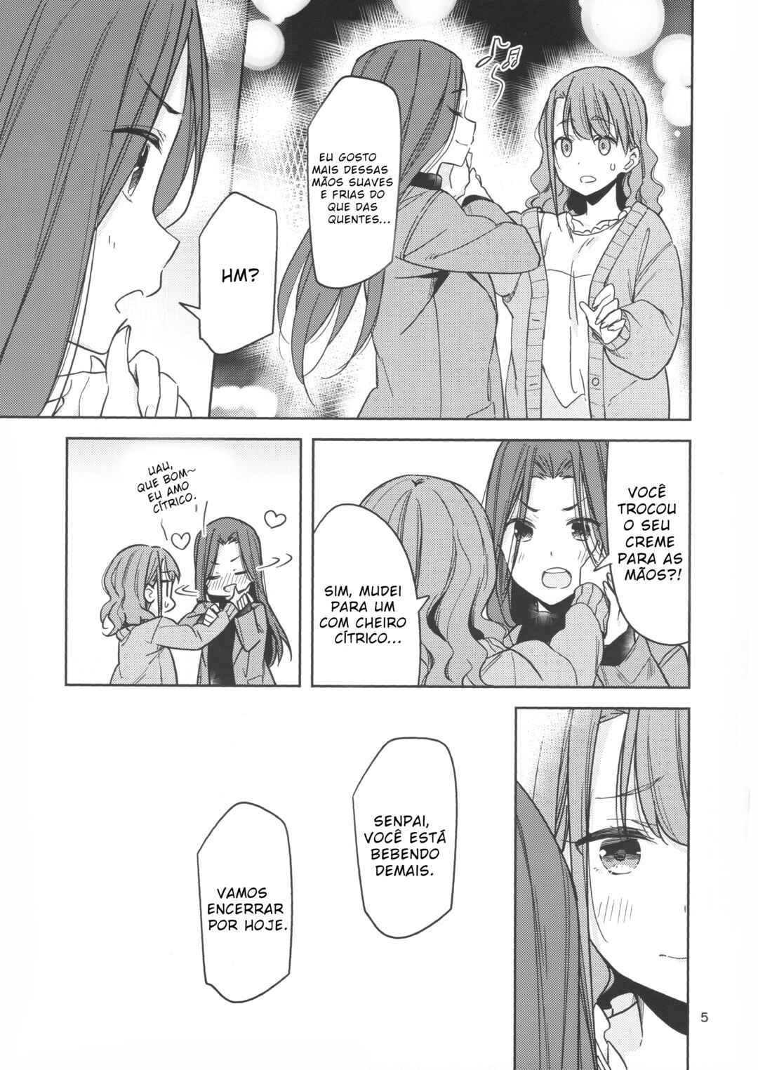 Watashi no Te ga Suki na Hito Chapter ? - Page 6