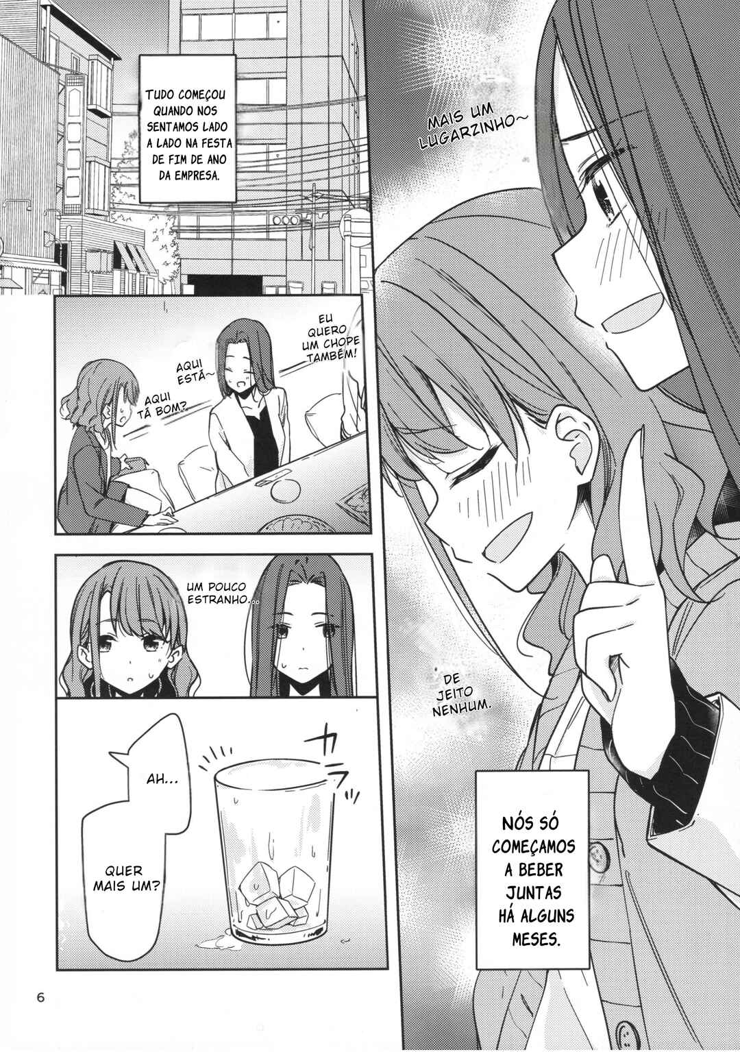 Watashi no Te ga Suki na Hito Chapter ? - Page 7