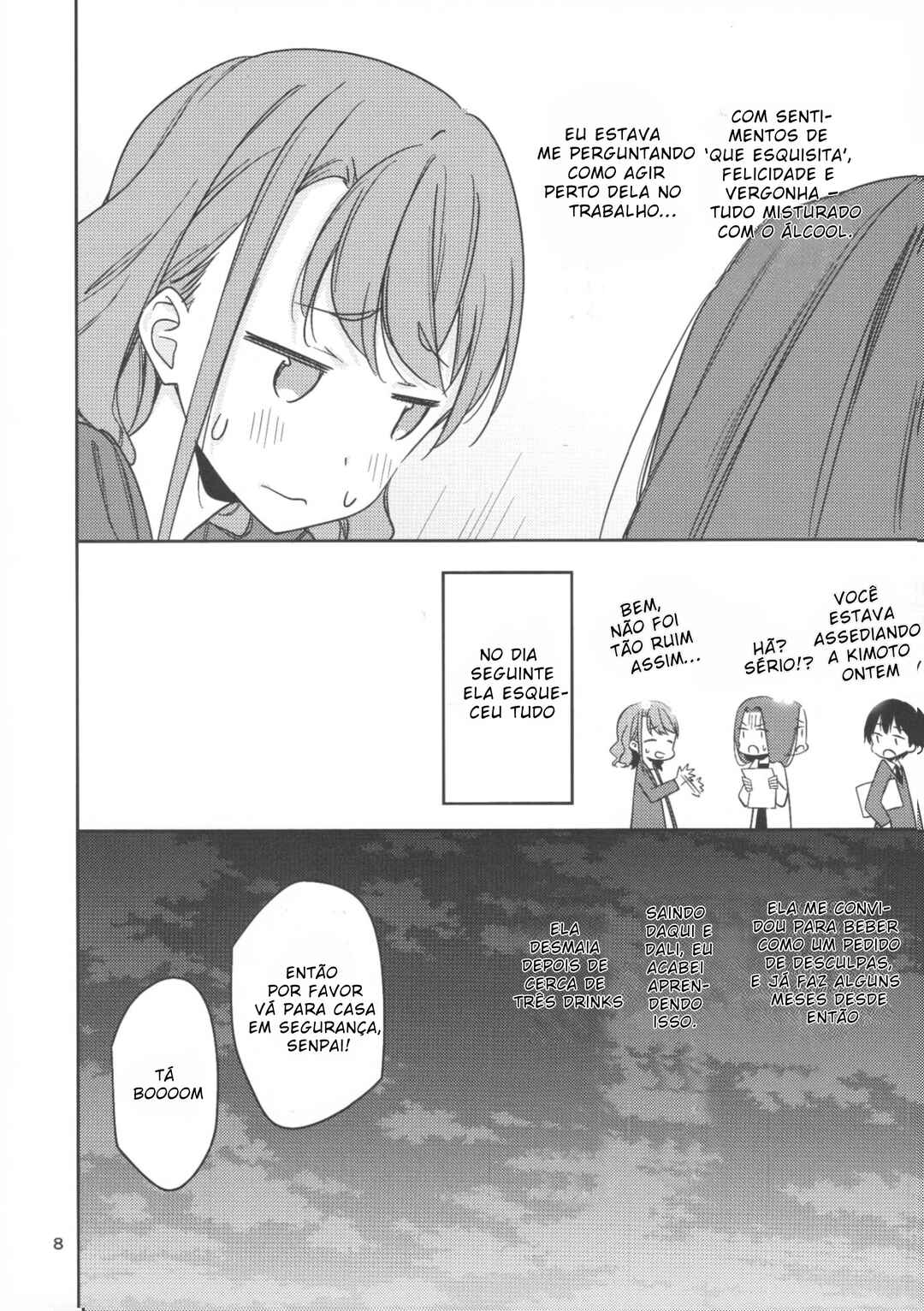 Watashi no Te ga Suki na Hito Chapter ? - Page 9