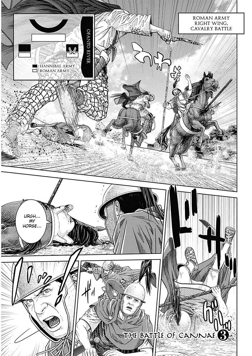 Ad Astra - Scipio and Hannibal Chapter 30 - Page 2