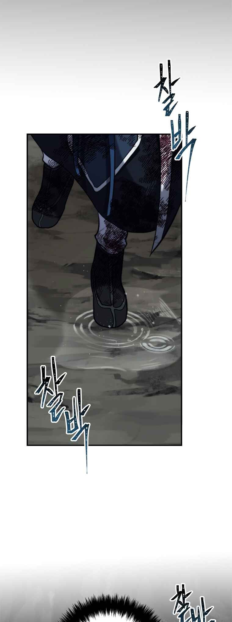 Second Life Ranker Chapter 98 - Page 30