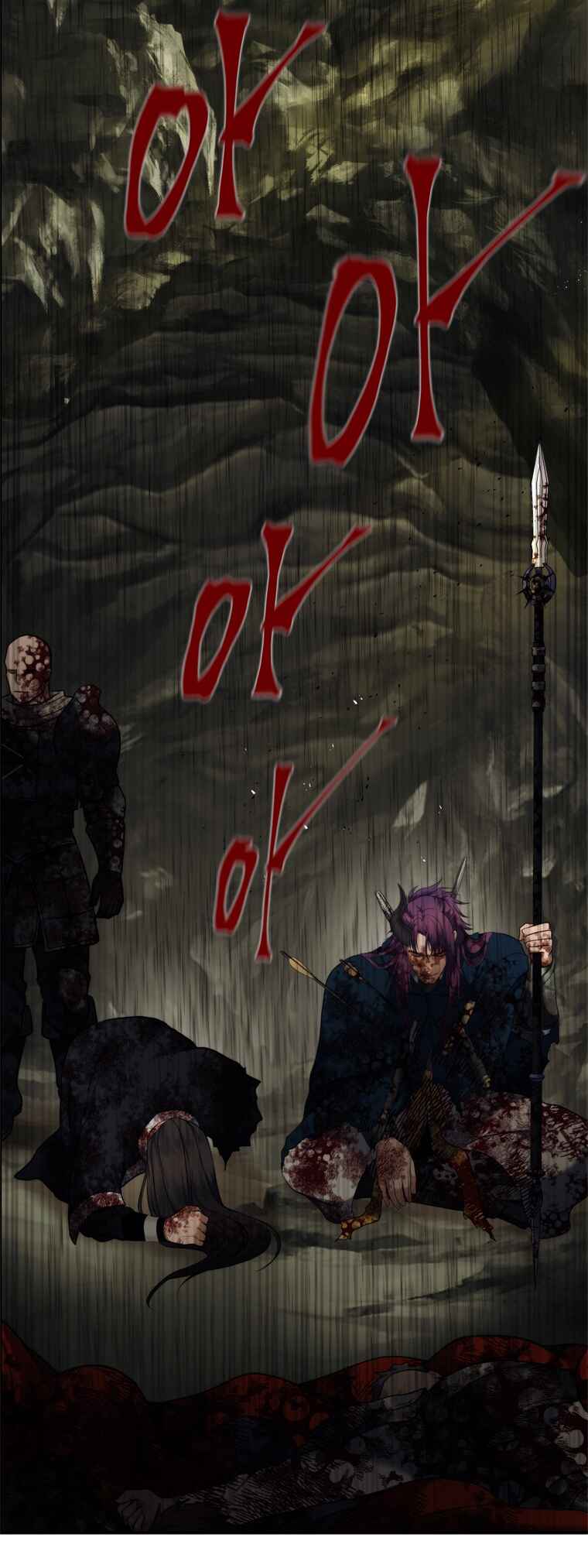 Second Life Ranker Chapter 98 - Page 45