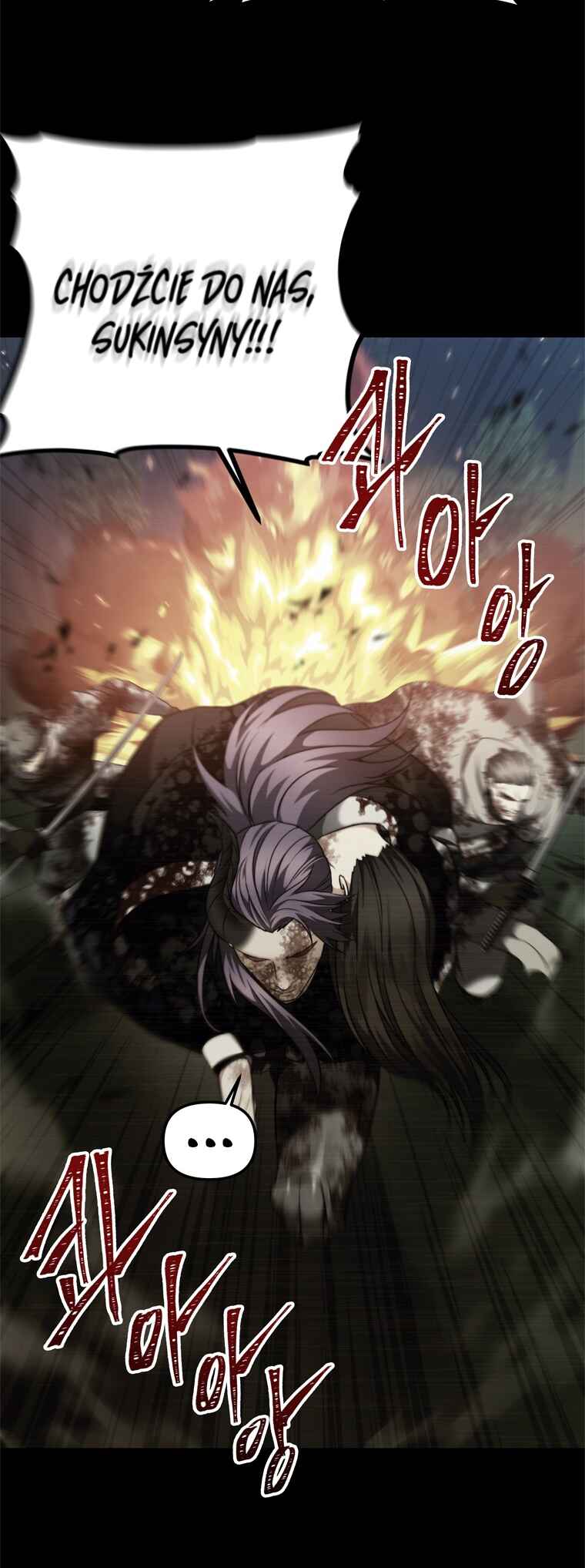 Second Life Ranker Chapter 98 - Page 8