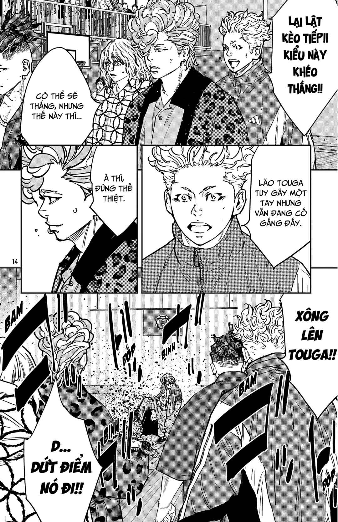 Nine Peaks Chapter 181 - Page 16