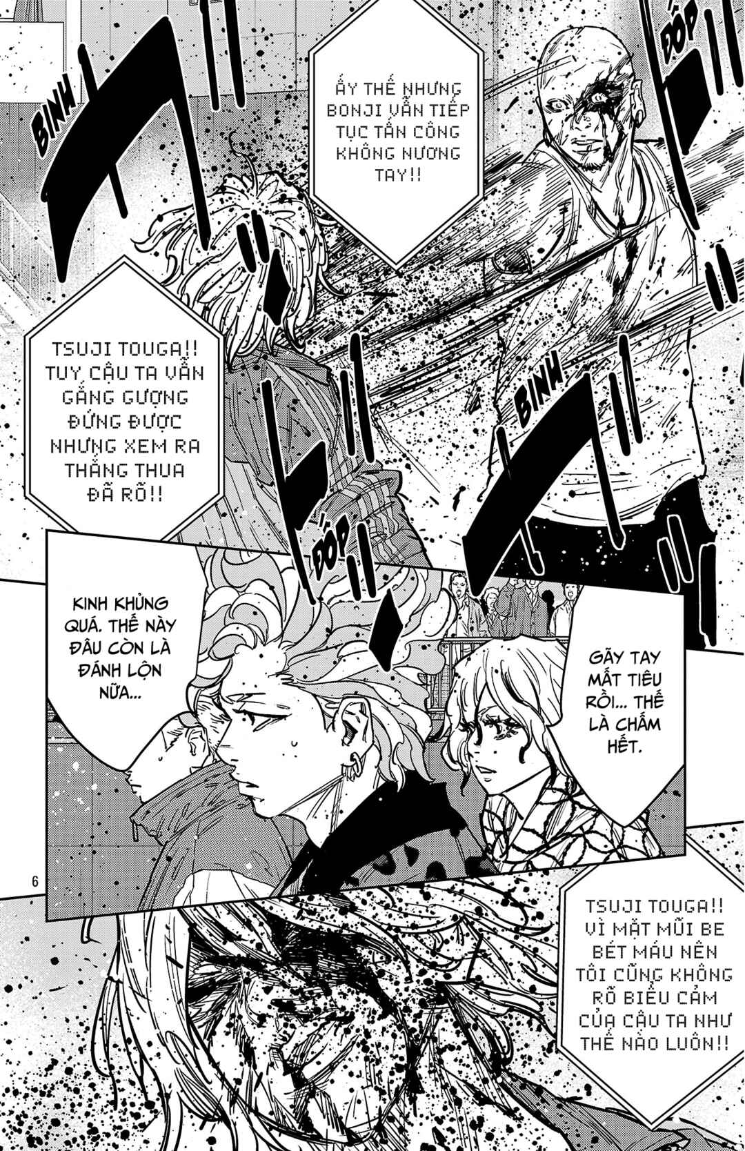 Nine Peaks Chapter 181 - Page 7