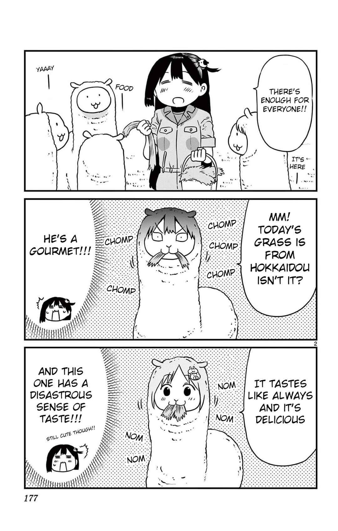 Ponkotsu-chan Kenshouchuu Chapter 86.5 - Page 2