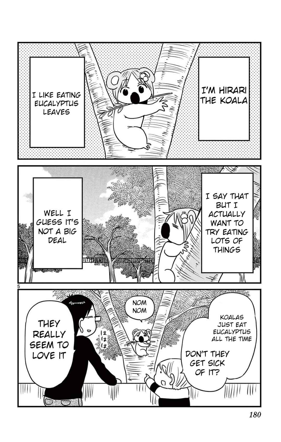 Ponkotsu-chan Kenshouchuu Chapter 86.5 - Page 5