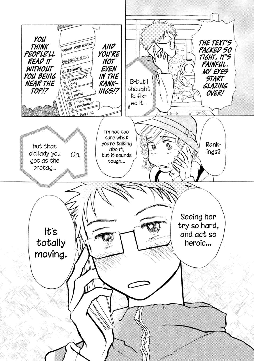 Sanju Mariko Chapter 24 - Page 14