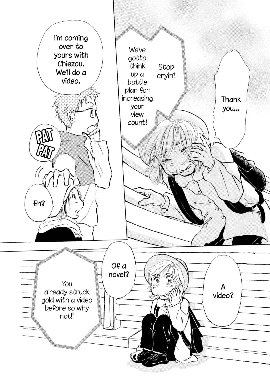 Sanju Mariko Chapter 24 - Page 16