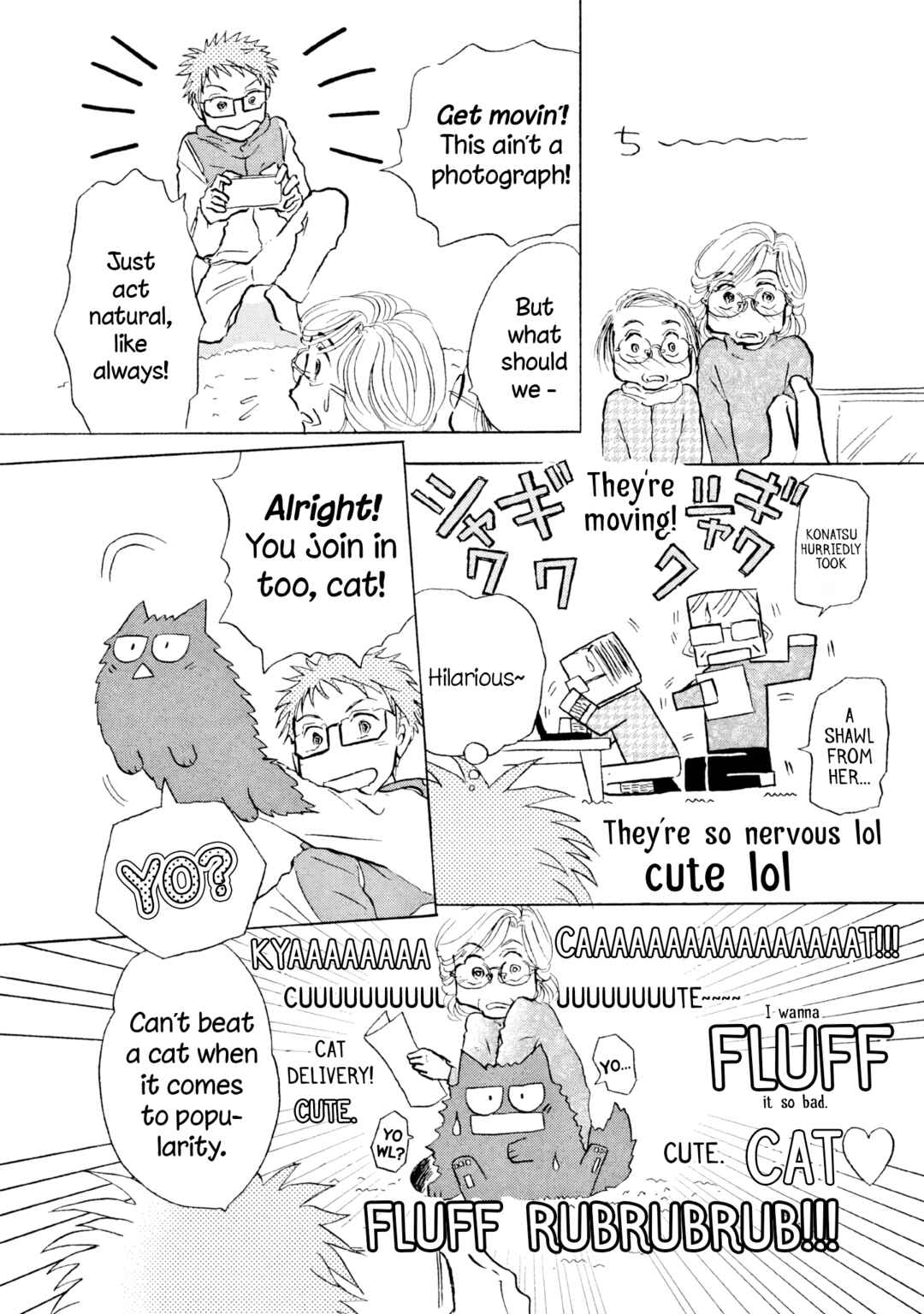 Sanju Mariko Chapter 24 - Page 18