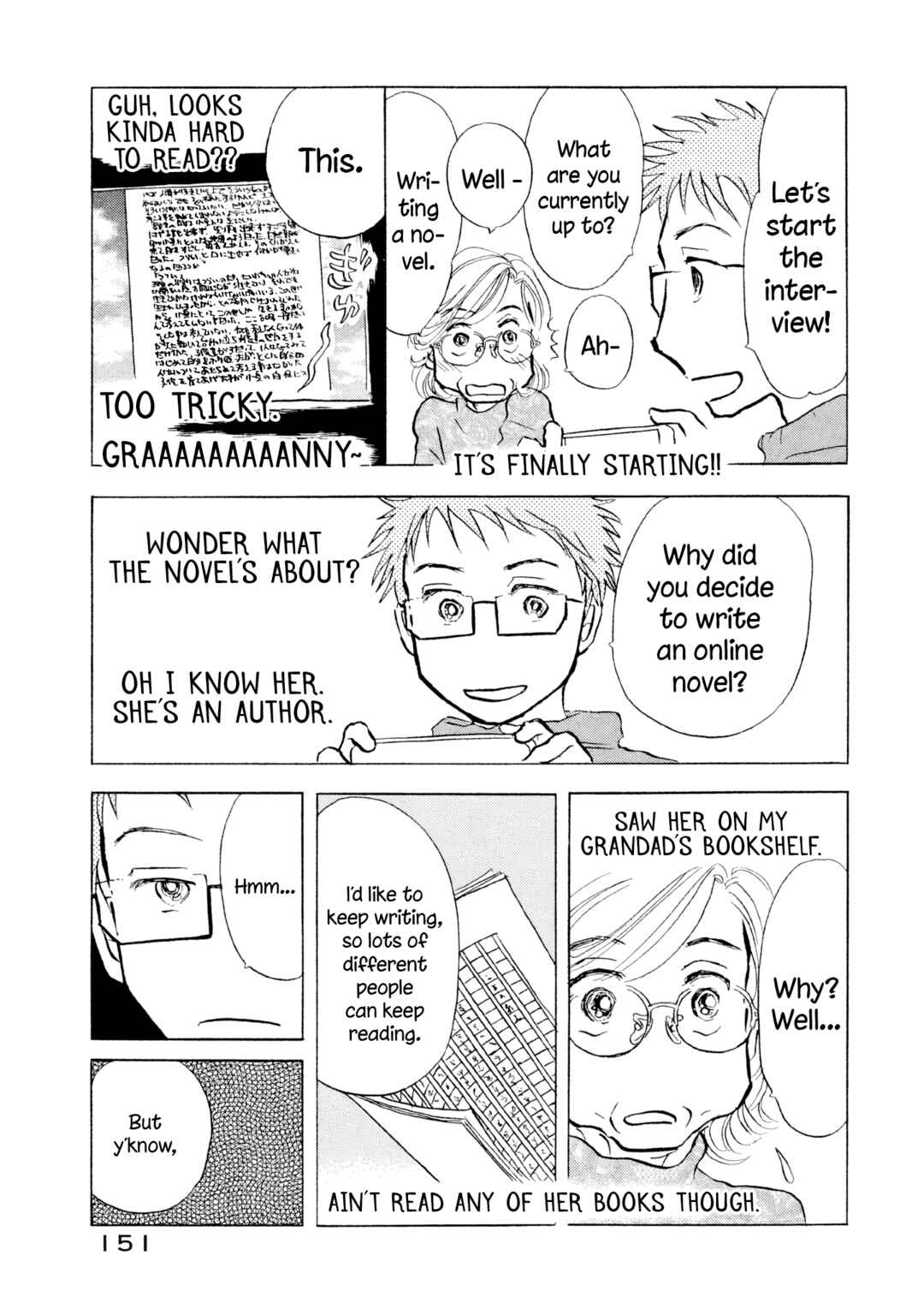 Sanju Mariko Chapter 24 - Page 19