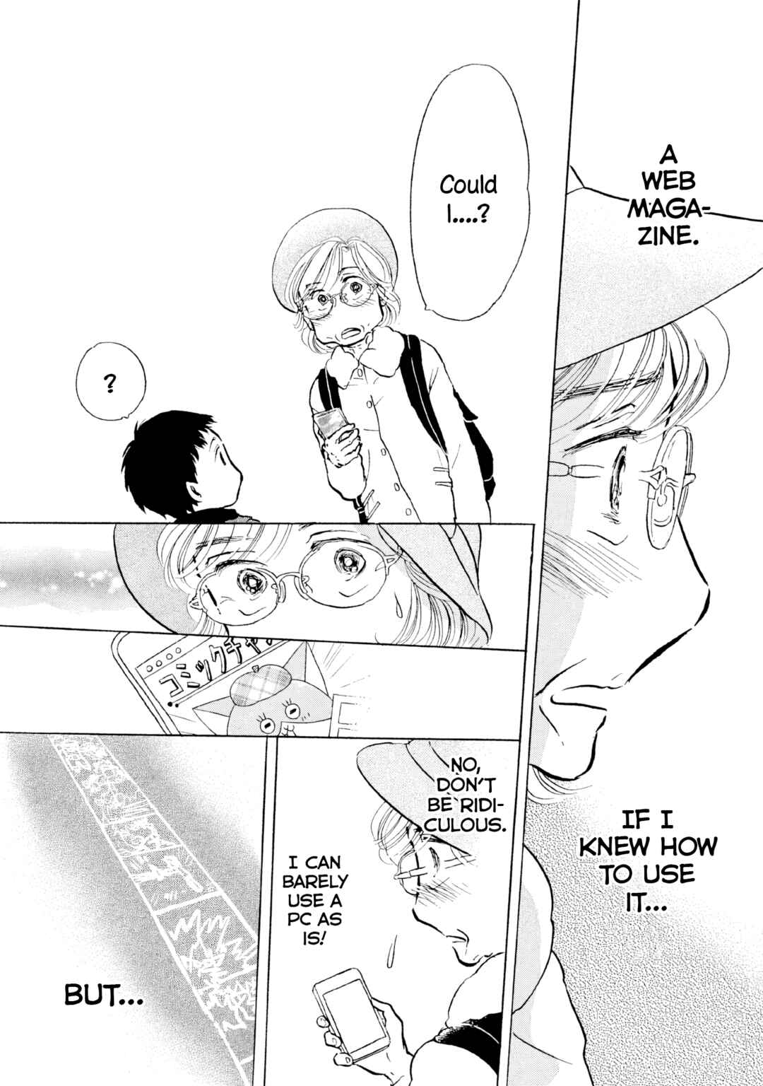 Sanju Mariko Chapter 24 - Page 2