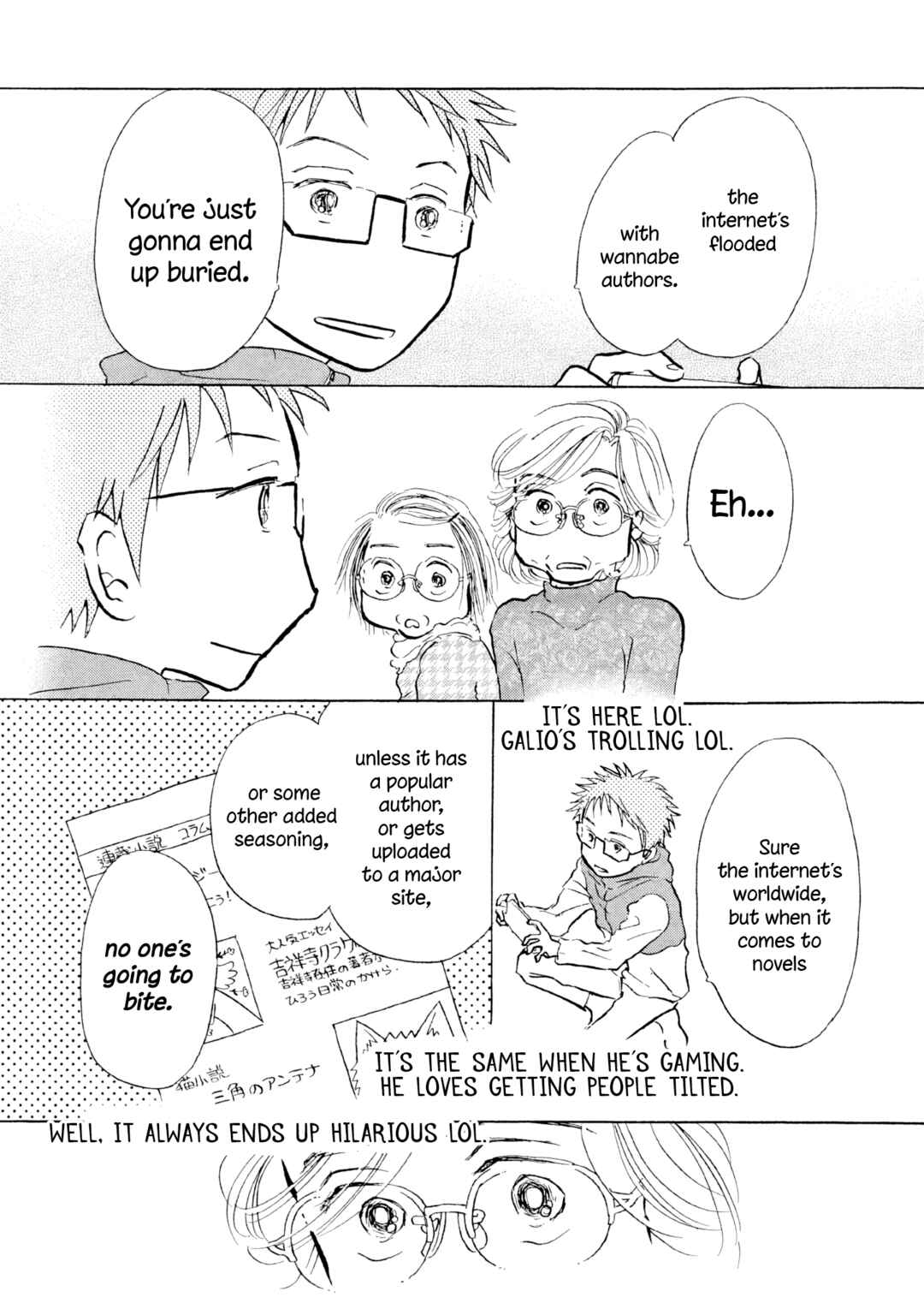 Sanju Mariko Chapter 24 - Page 20