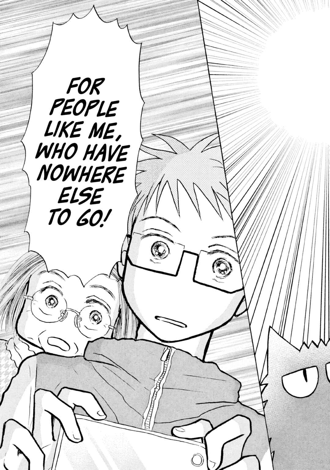 Sanju Mariko Chapter 24 - Page 25