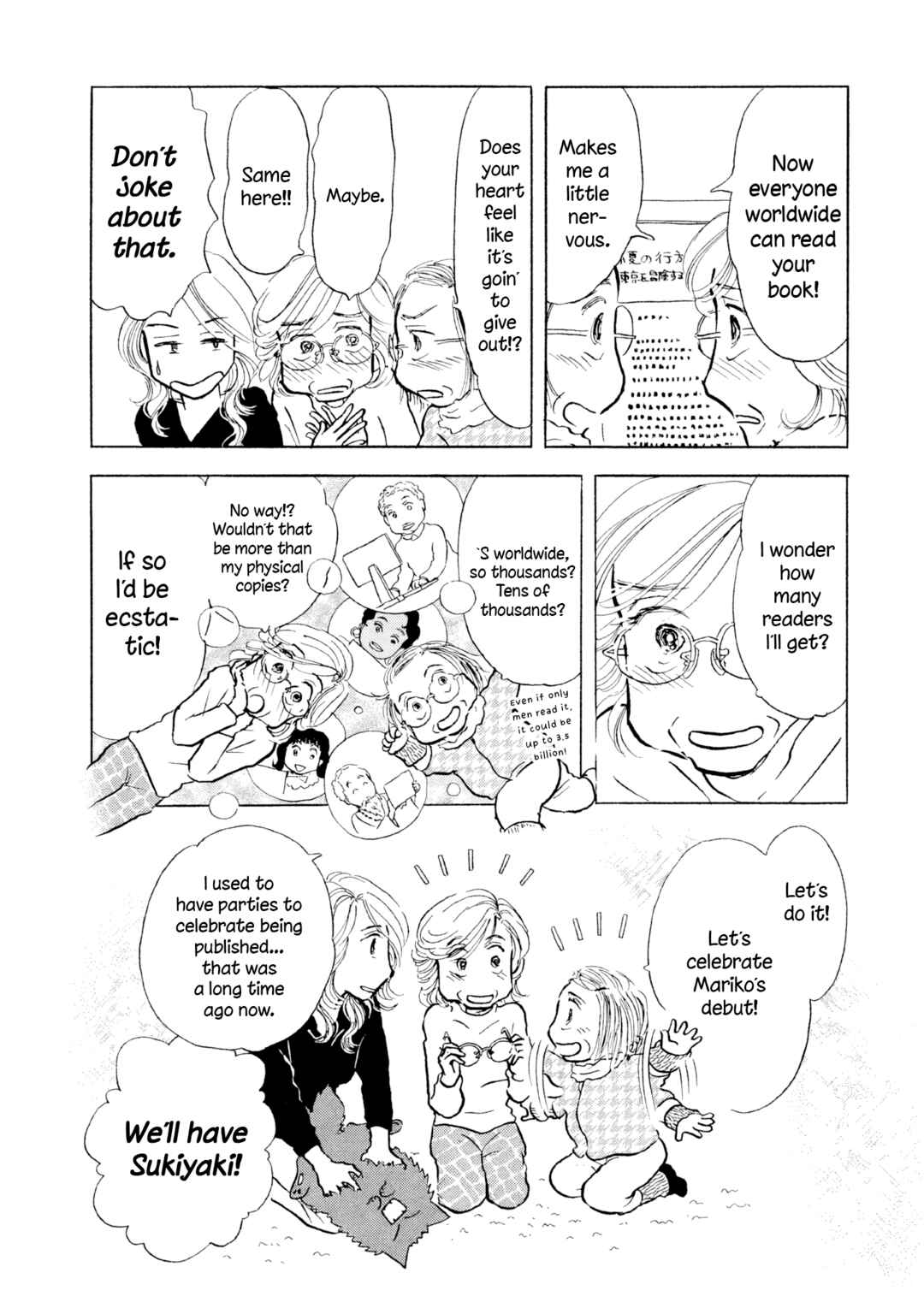 Sanju Mariko Chapter 24 - Page 9