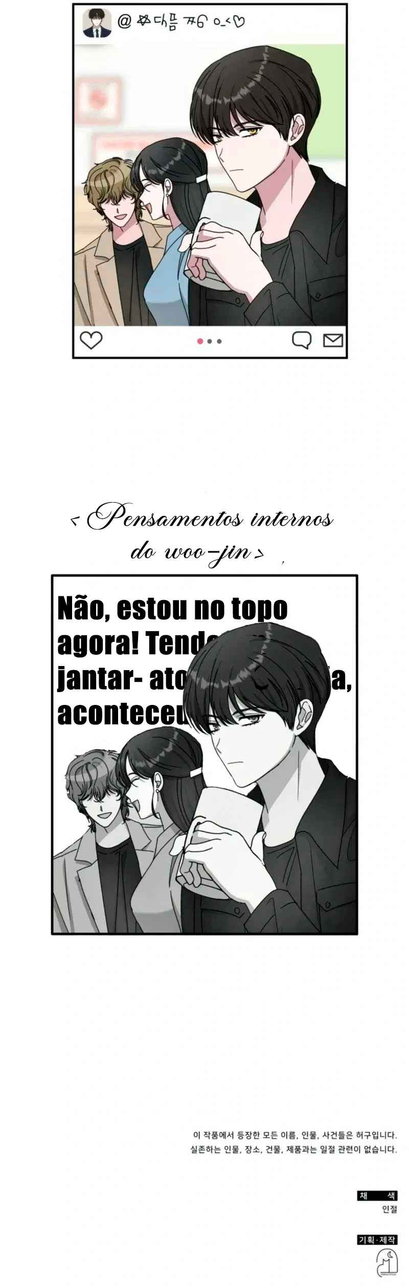 Daetteum Chakgakdanghaetda Goemul Cheonjaebaeu-ro Chapter 29 - Page 61