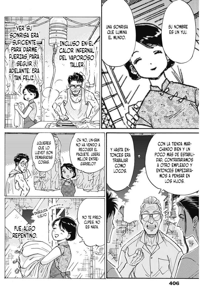 Kowloon Generic Romance Chapter 78 - Page 11