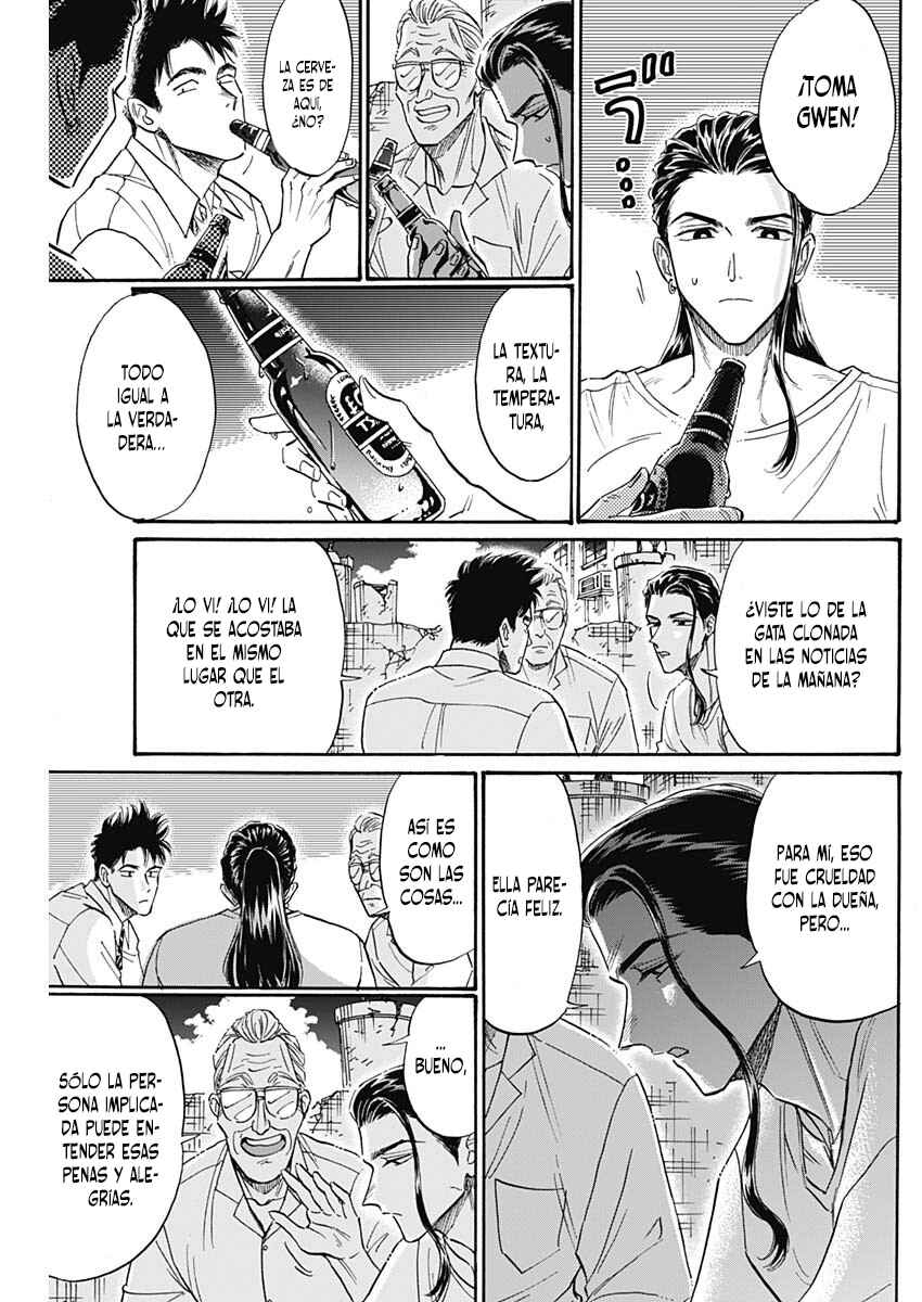 Kowloon Generic Romance Chapter 78 - Page 8