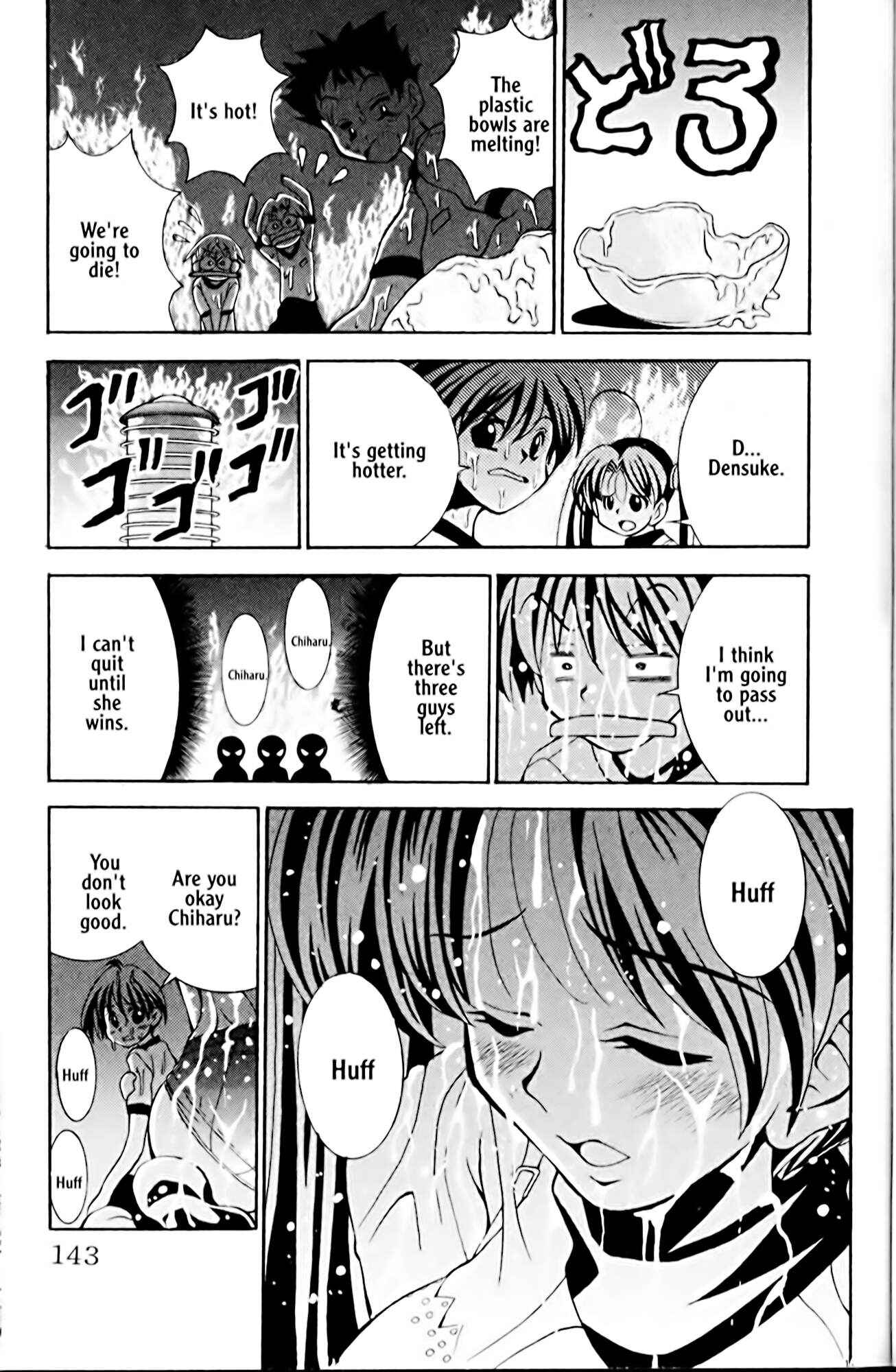 Eiken Chapter 14 - Page 15